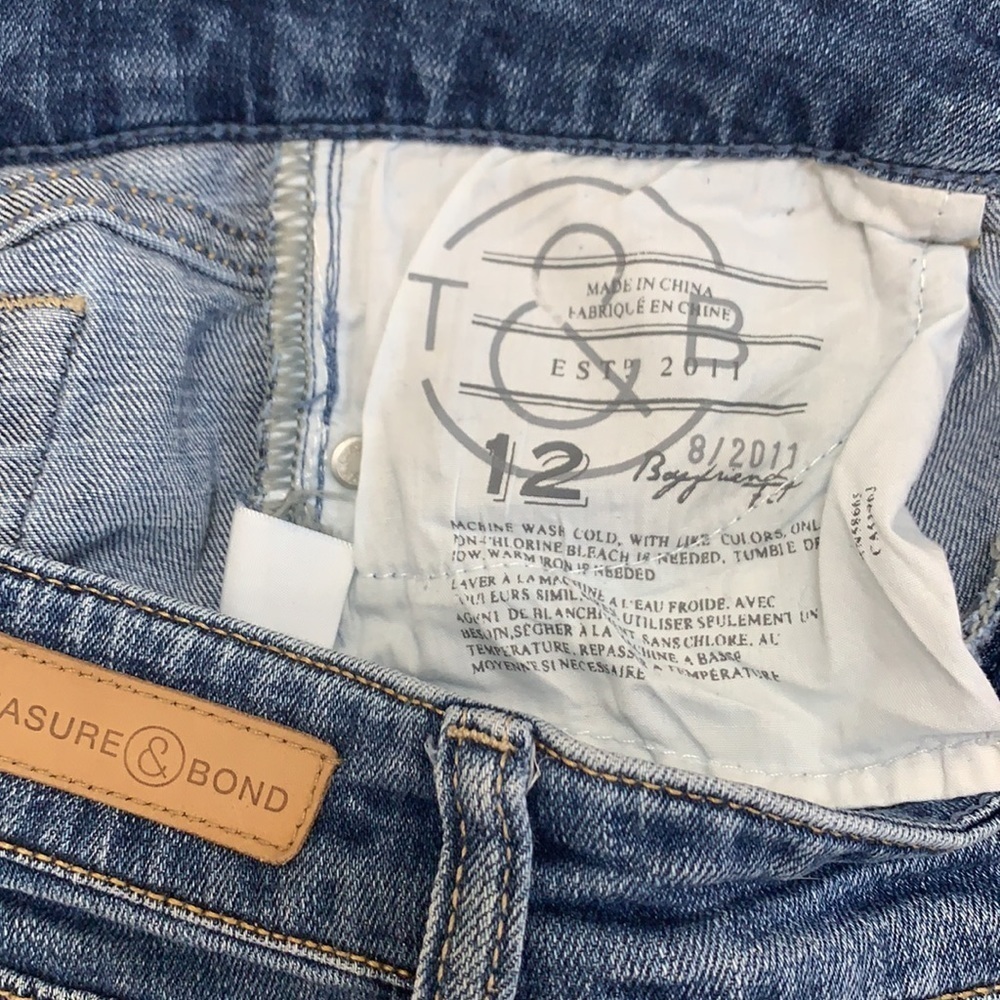 Treasure and bond Denim jean shorts​ - Picture 5 of 5